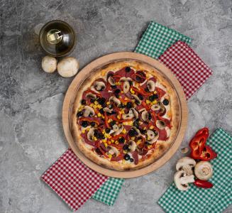 Karışık Pizza (30 cm) | 395,00