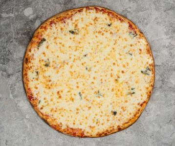 Margherita Pizza (35 cm) | 495,00